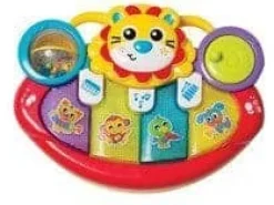 Outlet Jerry's Class Lion Activity Kick Toy Piano Aktivitetslegetøj
